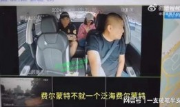东北打工爆料事件视频完整版,揭露背后真相与争议